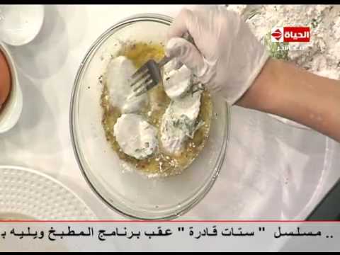 طريقة إعداد كوسة مقلية مع الدقة