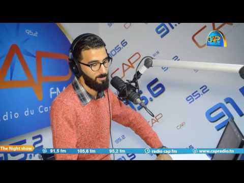 رياضة التسلق في شارع الحبيب بورقيبة