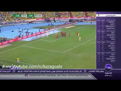 شاهد كلاوديو برافو يُصاب أمام كولومبيا