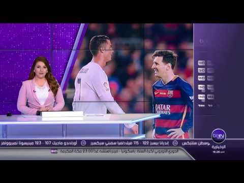 شاهد ميسي ورونالدو من سيكون الأعلى أجرًا