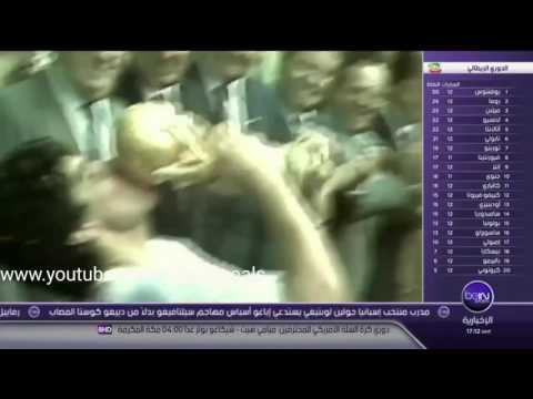 شاهد برومو رائع لمباراة البرازيل والأرجنتين