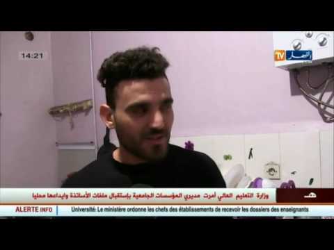 تقرير جديد يكشف لك مخاطر الاختناق بالغاز في الجزائر