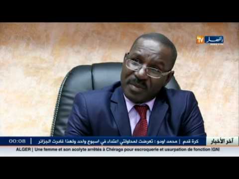 شاهد قرارتعليق قانون 0815 المتعلق بتسوية البنايات