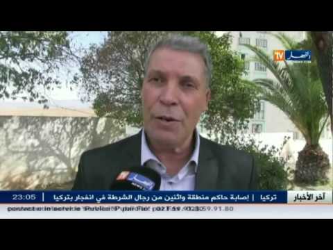 شاهد مشاريع تتحول إلى هياكل إسمنتية في ميلة