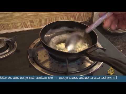 تعرف على طرق إعداد المنسف سيد الأطباق الأردنية الفلسطينية