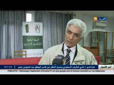 شاهد تساؤلات حول تأميم الاستثمارات الأجنبية