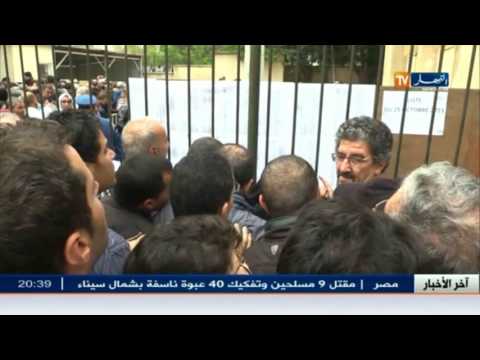 الأولوية للأساتذة الجامعيين في الحصول على السكن