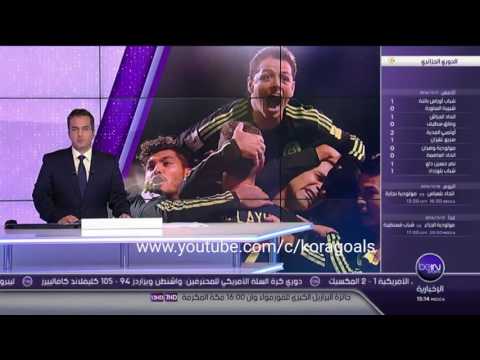 شاهد ملخص مباراة أميركا والمكسيك 12