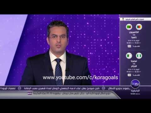 شاهد تقريرbein sports عن مباراة نيجيريا والجزائر