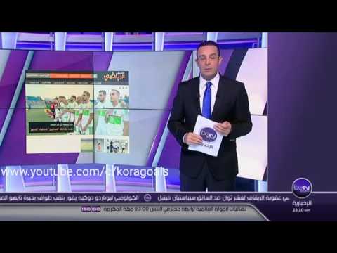 شاهد الشروق الجزائرية تؤكد أن مهمة الخضر تتعقد في الوصول إلى وروسيا