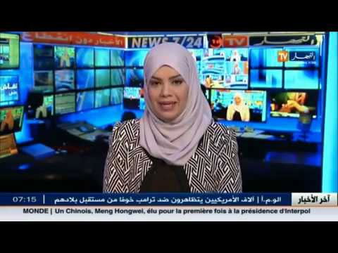 تعرف على فيروس الإنفلونزا وأنواعه وكيفية علاجه