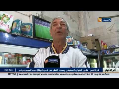 شاهد تسجيل ندرة حادة في مادة الحليب المبستر