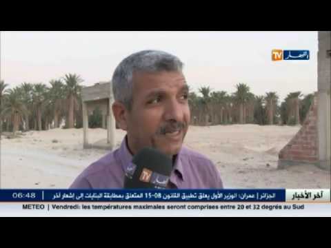 شاهد الوادي أكفادومشروع ثقافي في طي الإهمال