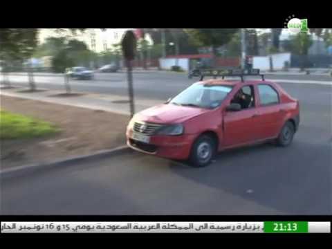 معاناة أصحاب سيارات الأجرة في المغرب من ارتفاع أسعار المحروقات