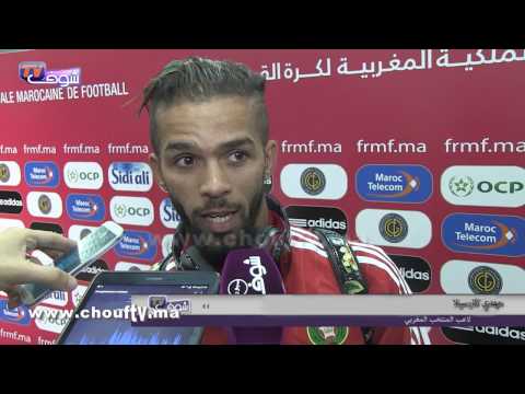 مهدي كارسيلا يؤكّد صعوبة مواجهة الكوت ديفوار