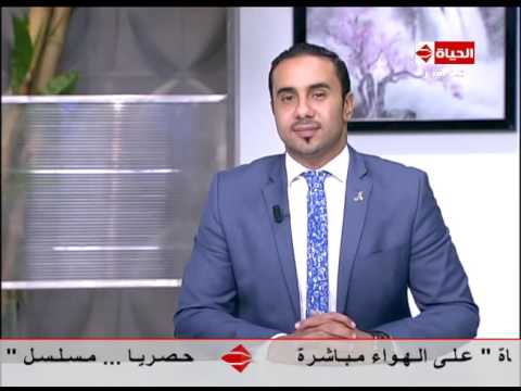 طريقة بسيطة لمعرفة الشخص النحيف