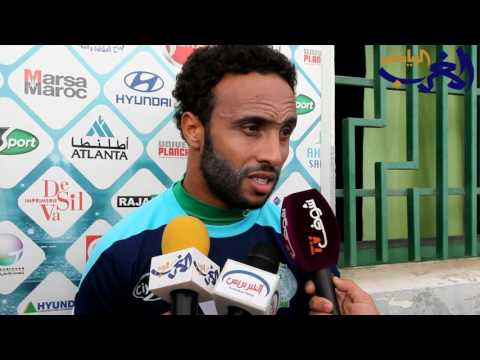 بالفيديو عصام الراقي  يؤكد التركيز على مباراة أولمبيك خريبكة