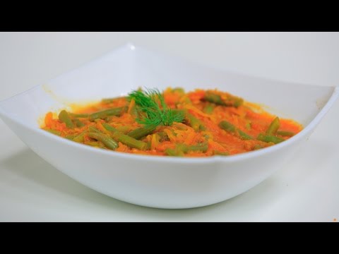 طريقة عمل ومقادير فاصوليا خضراء بالجزر