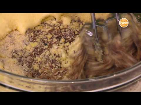 طريقة عمل ومقادير براونيز بكريمة الشيكولاتة بالبندق