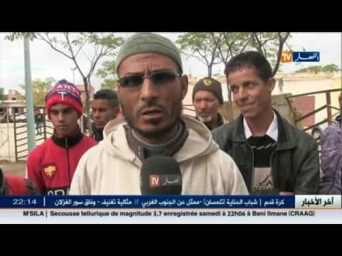 شاهد لقاء مع مصطفى قيطوني المدير العام لمجمع سونلغاز