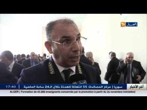 شاهد هذا ما قاله ولاة الجمهورية حول قضية العقار الصناعي