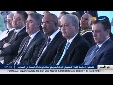 شاهد الحكومة تتجه نحو مراجعة القاعدة 5149