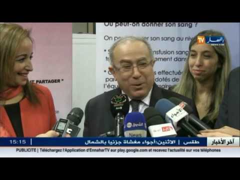 شاهد وزارة الخارجية تنظم يوما للتبرع بالدم