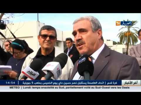 شاهد الأخبار الاقتصادية  الجزائرية