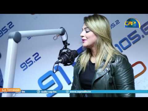 شاهد درة الفورتي تتحدّث عن أغنية حبوبي