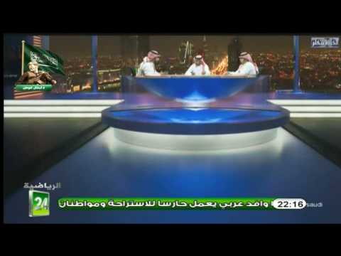 شاهد تغريداتتركي الخليوي المسيئة