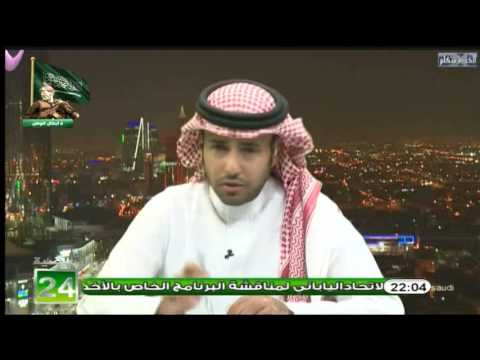 شاهد تقليص عدد المرشحين لانتخابات الاتحاد السعودي لكرة القدم