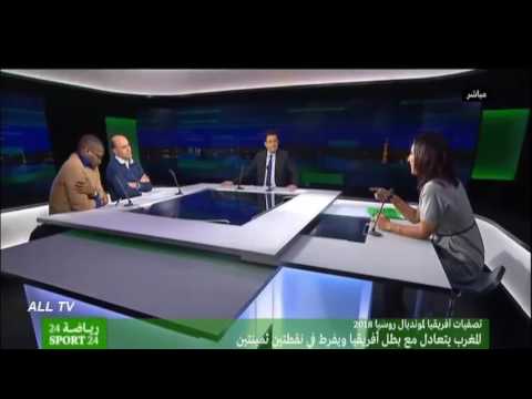 شاهد تحليل لمباراة المنتخب المغربيّ ومنتخب الكوت ديفوار