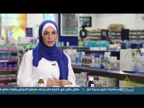 أفضل الطرق لحفظ الأدوية وطرق تناولها