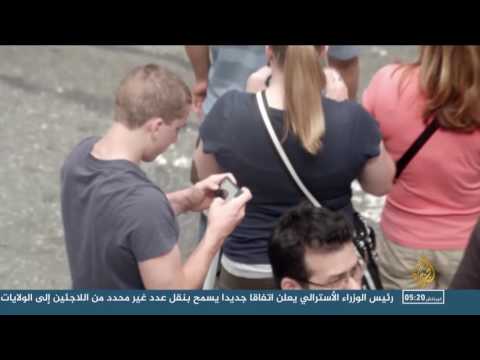 تطبيق فيسبوك يستمع إلى أحاديثك عبر الهاتف