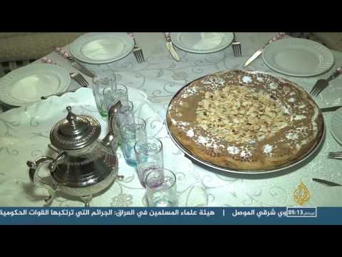 البسطيلة طبق مغربي تقليدي لا يقاوم