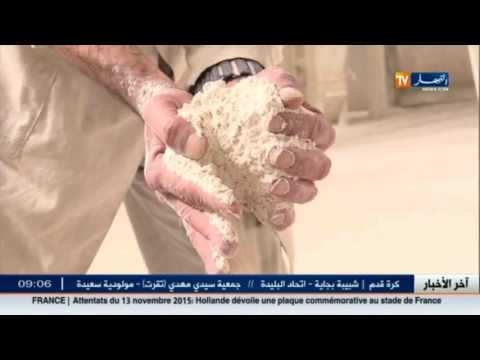 بالفيديو رفع هامش ربح المخابز إلى 300 دينار جزائري في القنطار الواحد