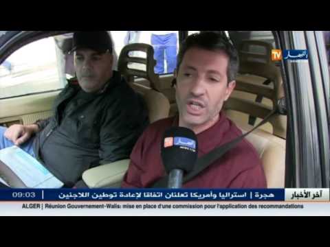 بالفيديو انتشار ظاهرة  تجاوزات سائقي سيارات الأجرة في الجزائر