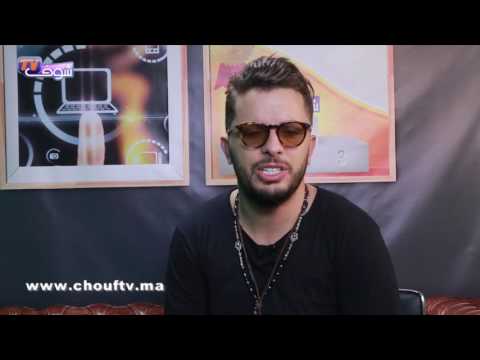 حاتم عمور يكشف تفاصيل لقائه مع البشير عبدو ونزهة الركراكي