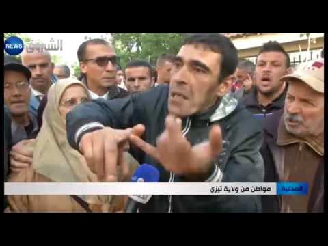 شاهد قائمة 2180 سكن إجتماعي