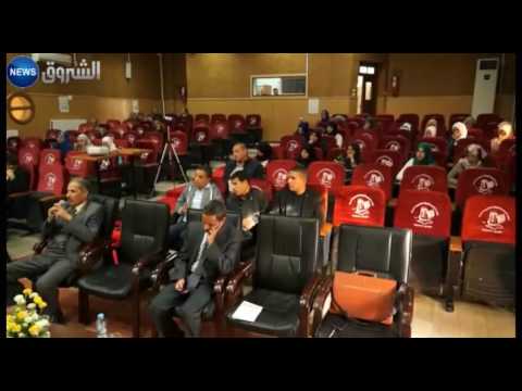 شاهد الملتقى الوطني الأول حول أبو علي حسن بن رشيق المسيلي