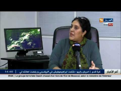 الوضعية الجوية في الجزائر تظل غير مستقرة