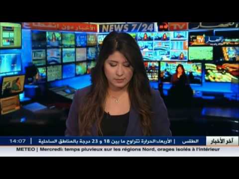 شاهد تواصل مناقشة قانون المالية 2017