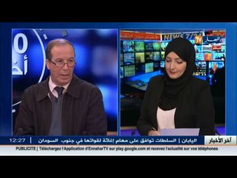 مسؤول في وزارة الصحة ينفي جناية لقاح بانتفالو