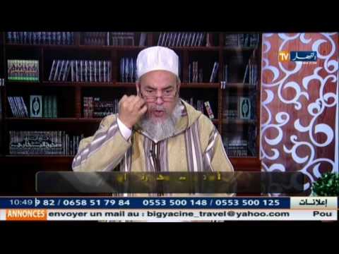 الشيخ شمس الدين يشكر حارس مرمى المنتخب الجزائري مبولحي