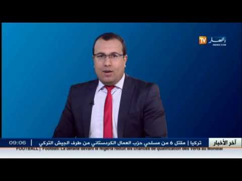 قانون المالية 2017 بين جيب الفقراء وشكارة الأغنياء