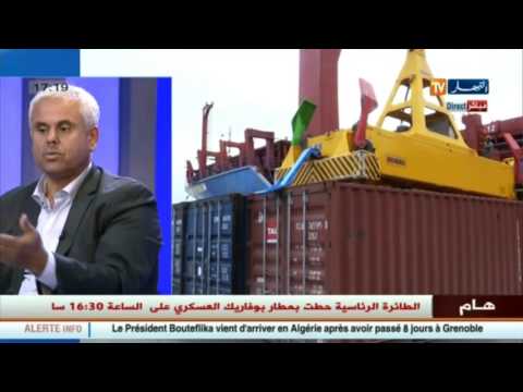 بالفيديو  عراك بشأن قانون المالية 2017