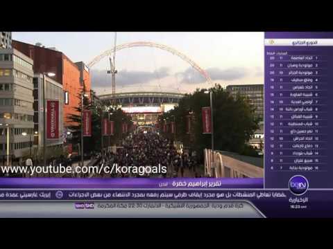 شاهد تقرير عن مباراة إنجلترا وإسبانيا