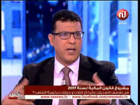 شاهد ميزانية 2017 أثارت جدلا كبيرا