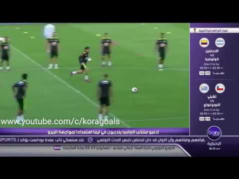 شاهد ملخص مباراة البيرو والبرازيل