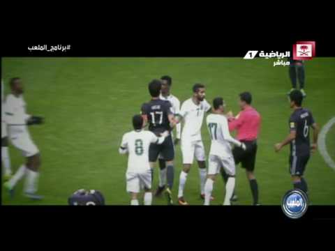 شاهد تقرير عن خسارة المنتخب السعودي 12 أمام اليابان